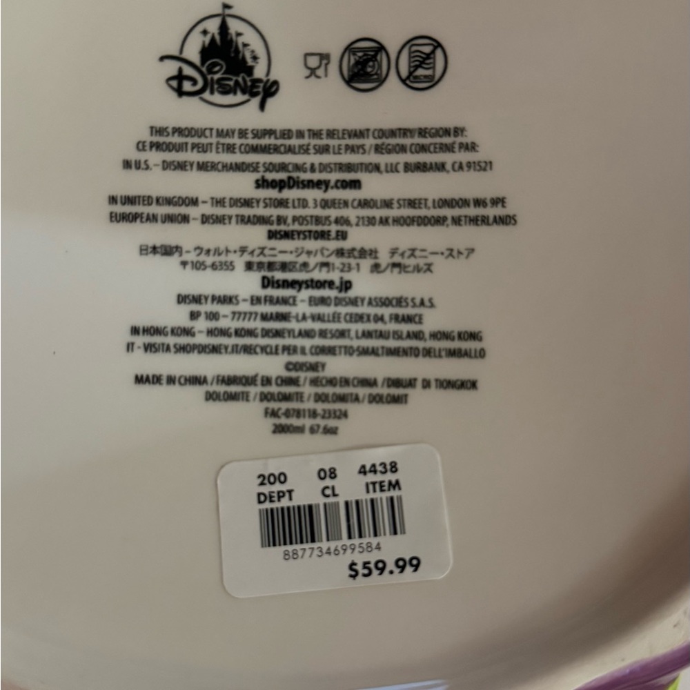 Disney Collectible Candy Dish (ships alone) - Picture 7 of 7